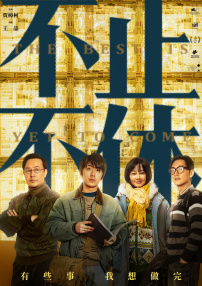 淫黄网